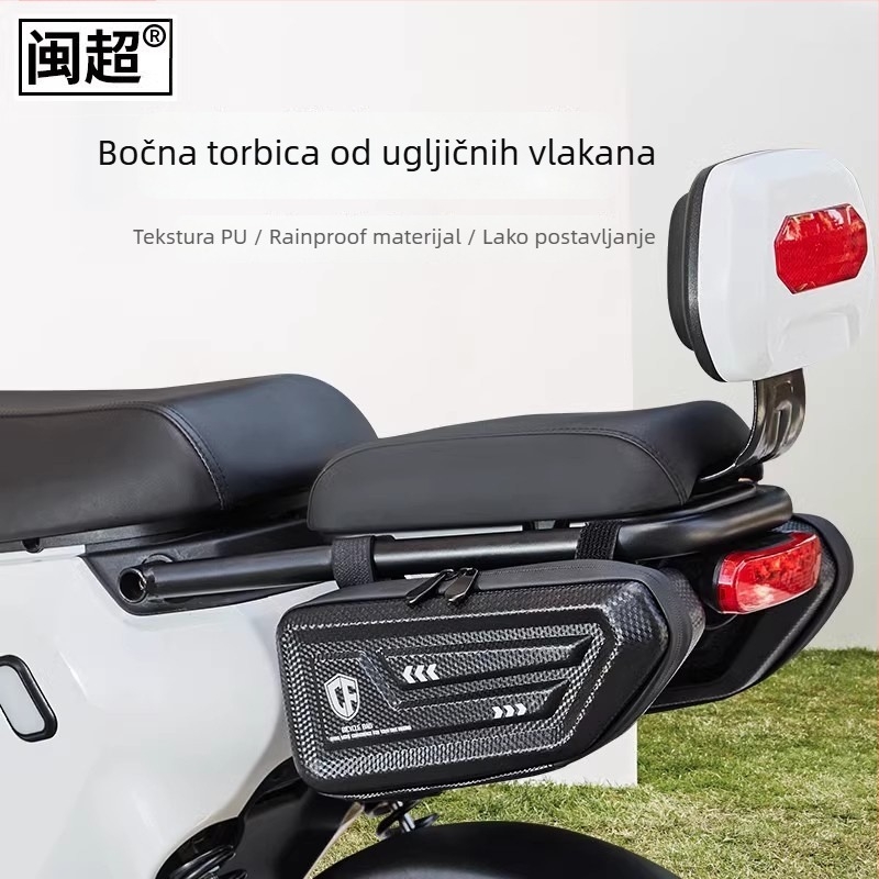 Minchae CF0070355: Motociklistička bočna torba s čvrstim kućištem, vodootporna i otporna na prašinu, univerzalna za motocikle, električna vozila i skutere
