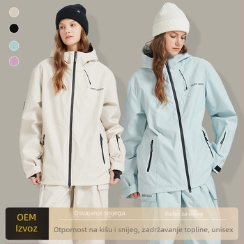Unisex skijaški komplet za žene i muškarce, vodootporan, prozračan, topao i otporan na vjetar (Vodootpornost 10000 mm; Oxford tkanina; podstava od poliestera; punilo od poliestera)
