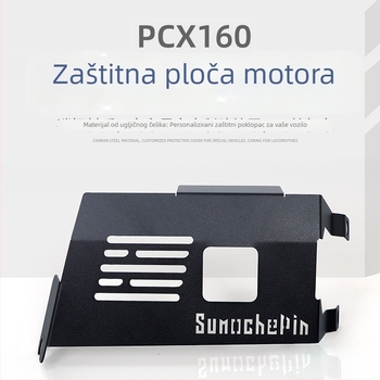 Zaštitni poklopac motora i zaštita šasije za Honda PCX160, Vario160, ADV160 – Howe