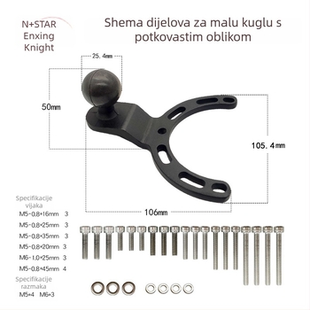 N-STAR držač s potkovastim oblikom za poklopac spremnika goriva motocikla, držač za mobitel i GoPro kamere