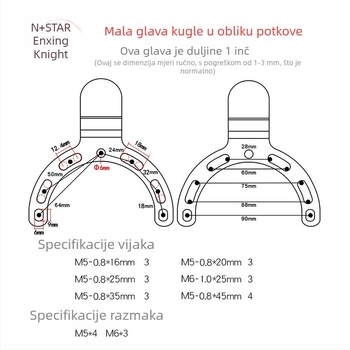 N-STAR držač s potkovastim oblikom za poklopac spremnika goriva motocikla, držač za mobitel i GoPro kamere