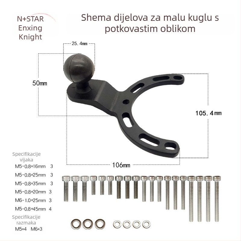 N-STAR držač s potkovastim oblikom za poklopac spremnika goriva motocikla, držač za mobitel i GoPro kamere