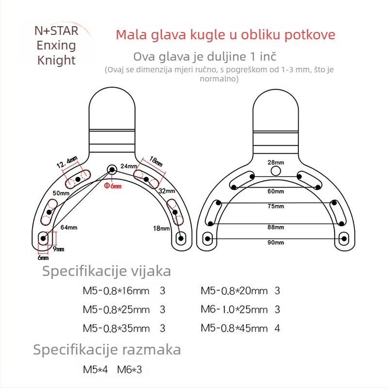 N-STAR držač s potkovastim oblikom za poklopac spremnika goriva motocikla, držač za mobitel i GoPro kamere