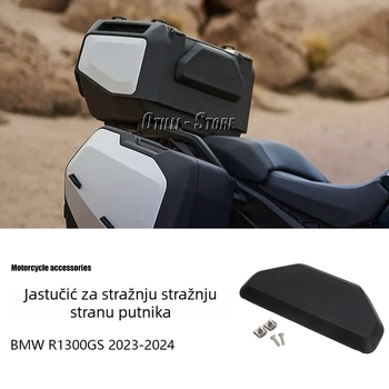 BMW R1300GS 2023–2024, prilagođeni stražnji naslon za prtljagu, prilagodljivo obrađivanje