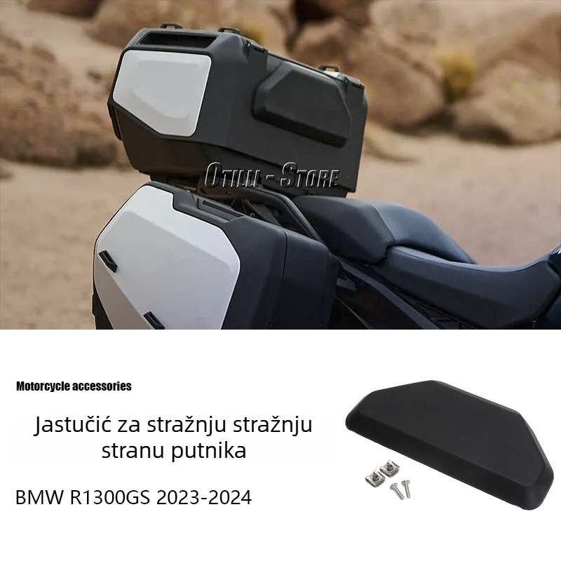 BMW R1300GS 2023–2024, prilagođeni stražnji naslon za prtljagu, prilagodljivo obrađivanje