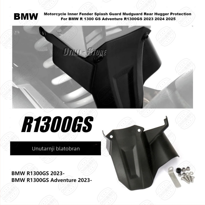 Otiilli integrirani središnji blatnik za BMW R1300GS 2023–2025