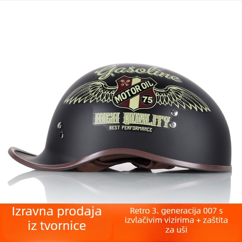 Polu kaciga za motocikl, retro lagana, četiri sezone, unisex (ABS, 3C potvrda)