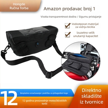 Hongde torba za upravljač motocikla, vodootporna, za telefon i GPS