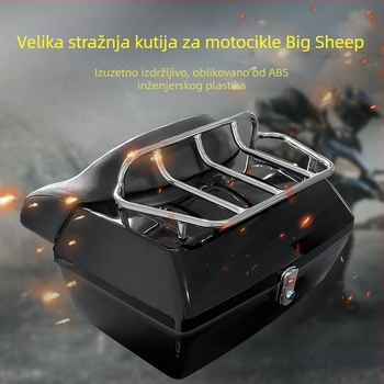 Huotai 48L stražnja torba za motocikl s policom i mekanim naslonom, otporna na udarce, pogodna za motocikle i električna vozila