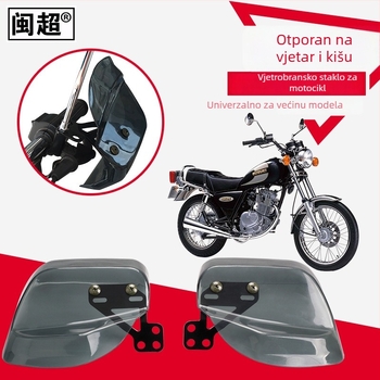 Zaštitnik upravljača električnog bicikla – zaštita od vjetra i kiše, verzija M1 s maticom, PC materijal