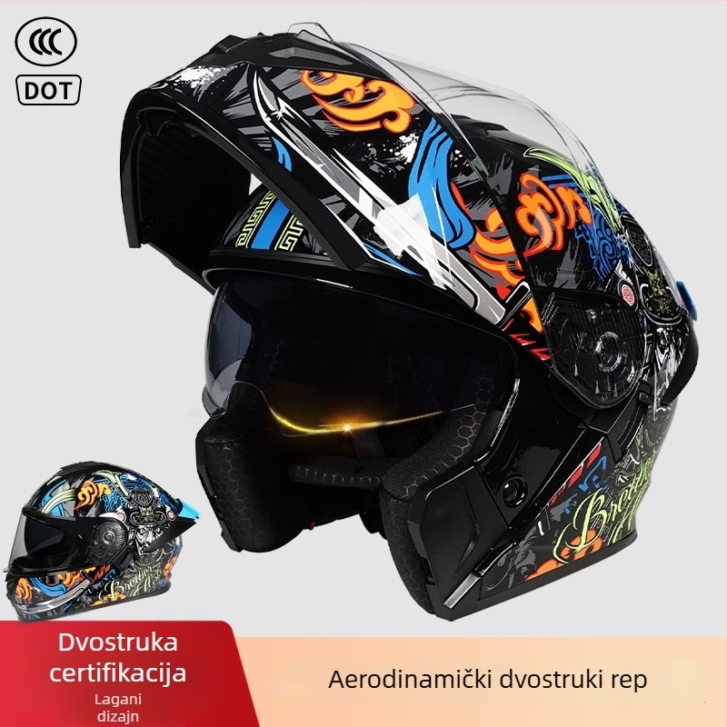 Kaciga za motocikl Flip-Up, ABS, full-face, 3C certifikat