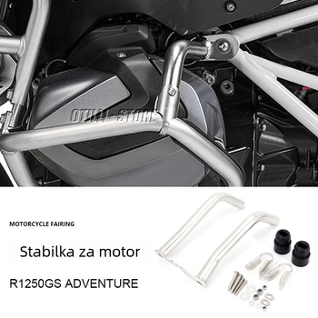 Gornji zaštitni udarni branik za motor BMW R1250GS Adventure – otilli