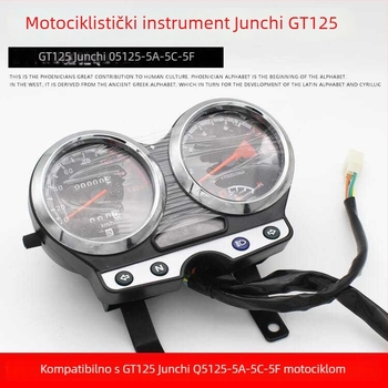 Instrument ploča motocikla Mojielong GT125 (Zaštita od prašine, Marka Mojielong, Model GT125, Namijenjeno: motocikl)