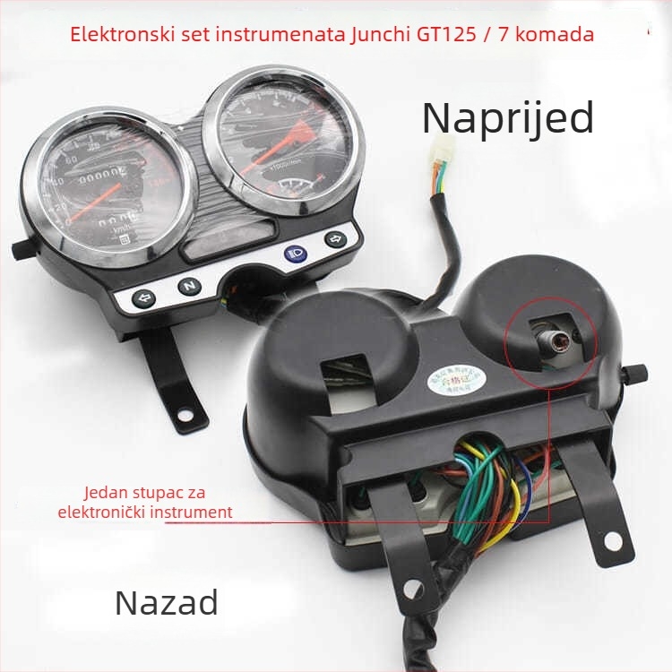 Instrument ploča motocikla Mojielong GT125 (Zaštita od prašine, Marka Mojielong, Model GT125, Namijenjeno: motocikl)
