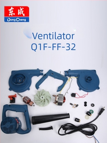 Rotor-stator prekidač za električni alat (Q1F-FF-32) 36V, rezervni dio Dongcheng