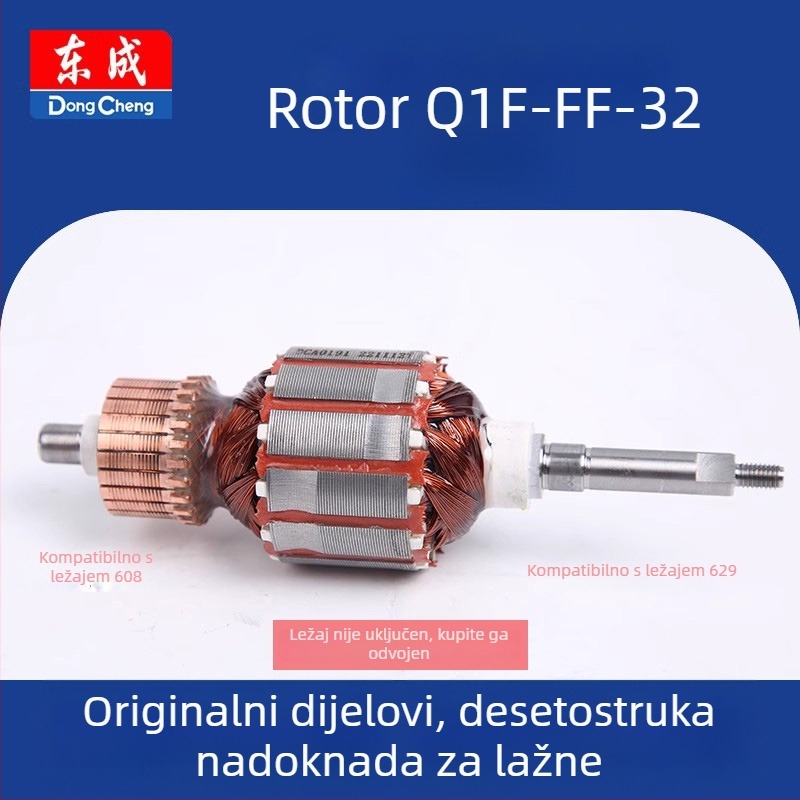 Rotor-stator prekidač za električni alat (Q1F-FF-32) 36V, rezervni dio Dongcheng