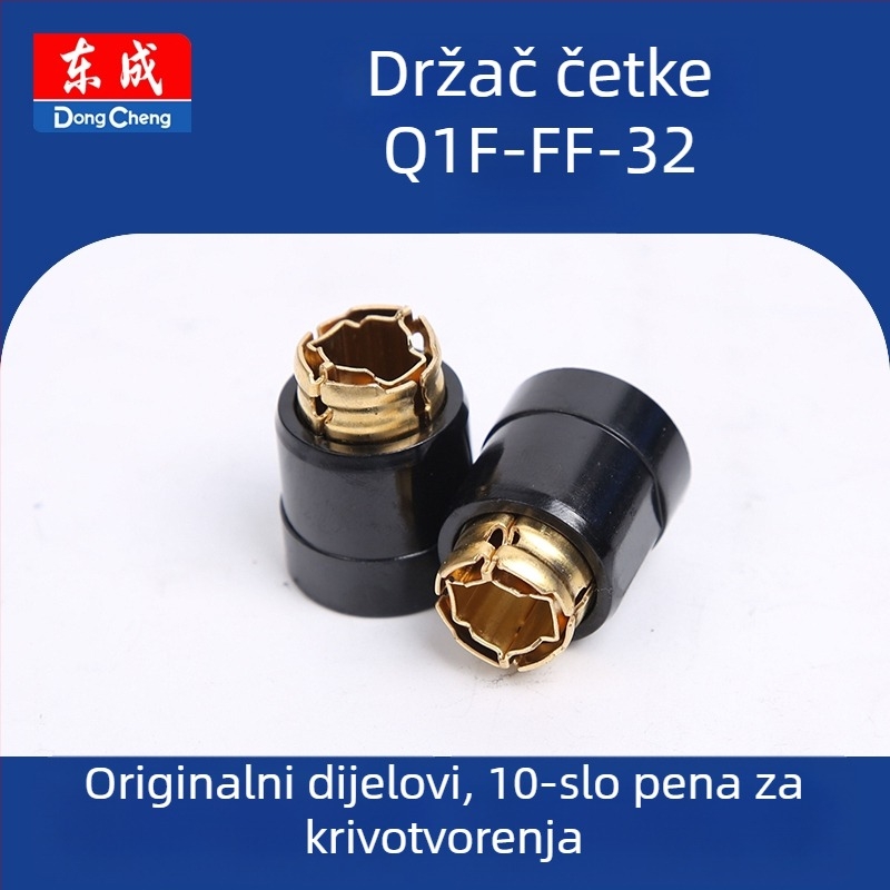 Rotor-stator prekidač za električni alat (Q1F-FF-32) 36V, rezervni dio Dongcheng