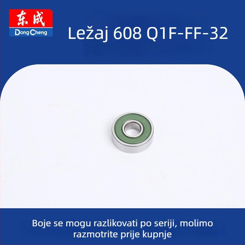 Rotor-stator prekidač za električni alat (Q1F-FF-32) 36V, rezervni dio Dongcheng
