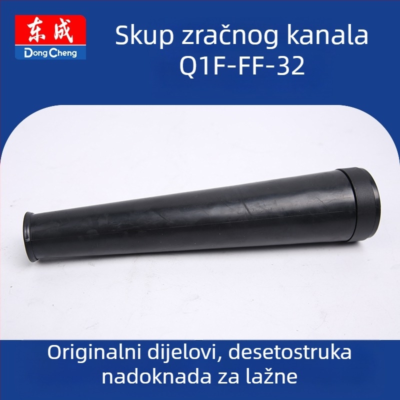 Rotor-stator prekidač za električni alat (Q1F-FF-32) 36V, rezervni dio Dongcheng