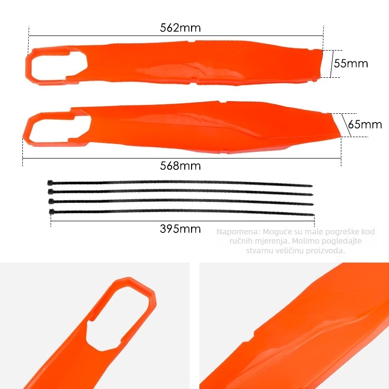 Zaštita stražnje vilice za off-road motocikl KTM EXC/EXC-F/XCW/XCFW 250 — plastika, Kaiqing, model KQ-BHK002