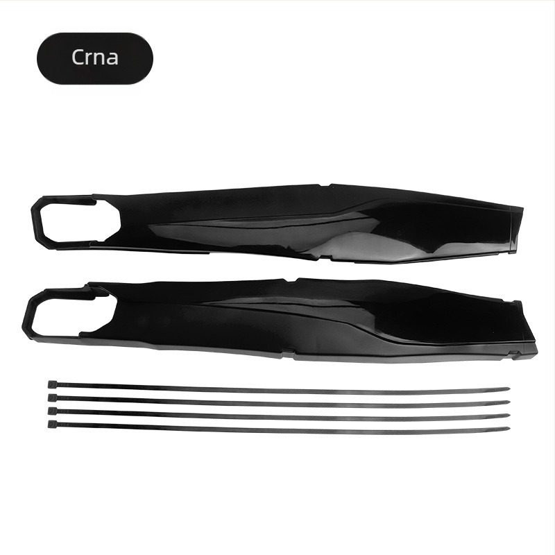 Zaštita stražnje vilice za off-road motocikl KTM EXC/EXC-F/XCW/XCFW 250 — plastika, Kaiqing, model KQ-BHK002