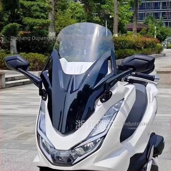 Motociklistički retrovizor SK2153, marka SOKO – konveksan reflektor, kompatibilan s modelima Commute