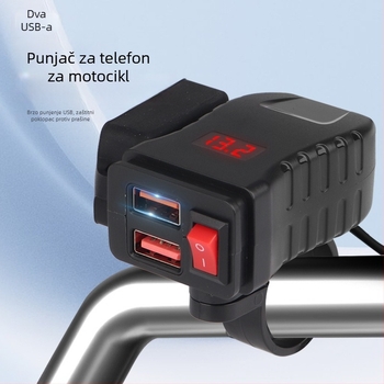 Punjač za motocikle USB s vodootpornim dvostrukim USB-portovima, QC3.0 brzo punjenje i prikaz napona – univerzalno za motocikle, električna vozila, ATV i tricikle (Model TQ119-120)