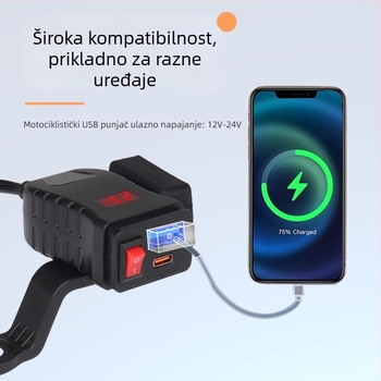 Punjač za motocikle USB s vodootpornim dvostrukim USB-portovima, QC3.0 brzo punjenje i prikaz napona – univerzalno za motocikle, električna vozila, ATV i tricikle (Model TQ119-120)