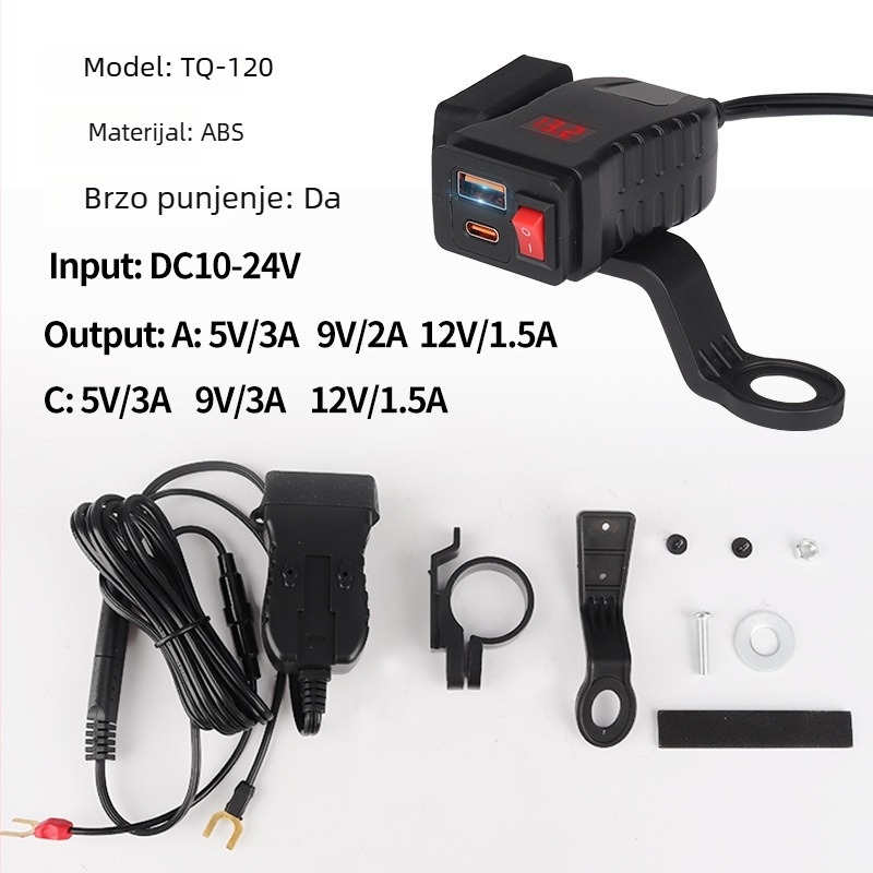 Punjač za motocikle USB s vodootpornim dvostrukim USB-portovima, QC3.0 brzo punjenje i prikaz napona – univerzalno za motocikle, električna vozila, ATV i tricikle (Model TQ119-120)