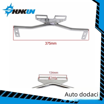 Držač svjetla za maglu za Harley motocikl – model SK-WDZJ, marka Shun Kun, čvrsti nosač svjetla magle, kompatibilan Harley