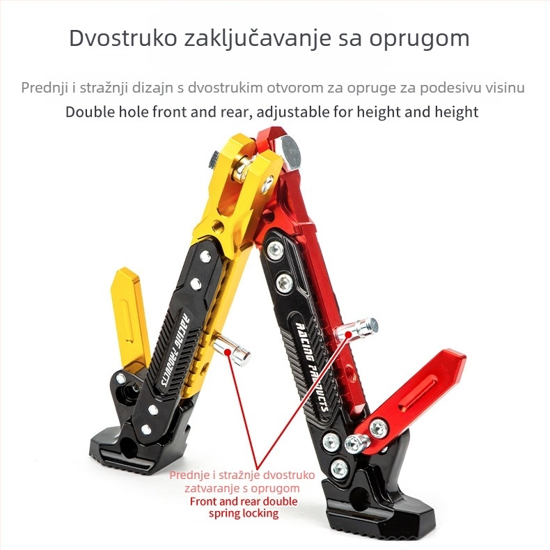 JS CNC aluminijska bočna podrška za električni motocikl – podesiva, stil viteškog oklopa