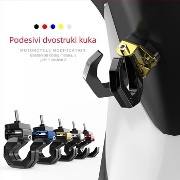 Prednji kuka za električne romobile - univerzalna modifikacija baterijskog motocikla, bez bušenja, višenamjenski kuka za vješanje, model 001, šifra 001