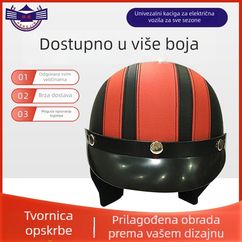 Kožni polušlem za odrasle – četiri sezone, putovanja, električni motocikl