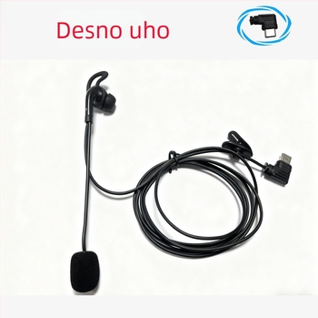 V6pro+ futbalni sudijska slušalica za uho, jednostrani, serija V6pro+, interkom, redukcija buke, funkcija poziva, podrška glazbi