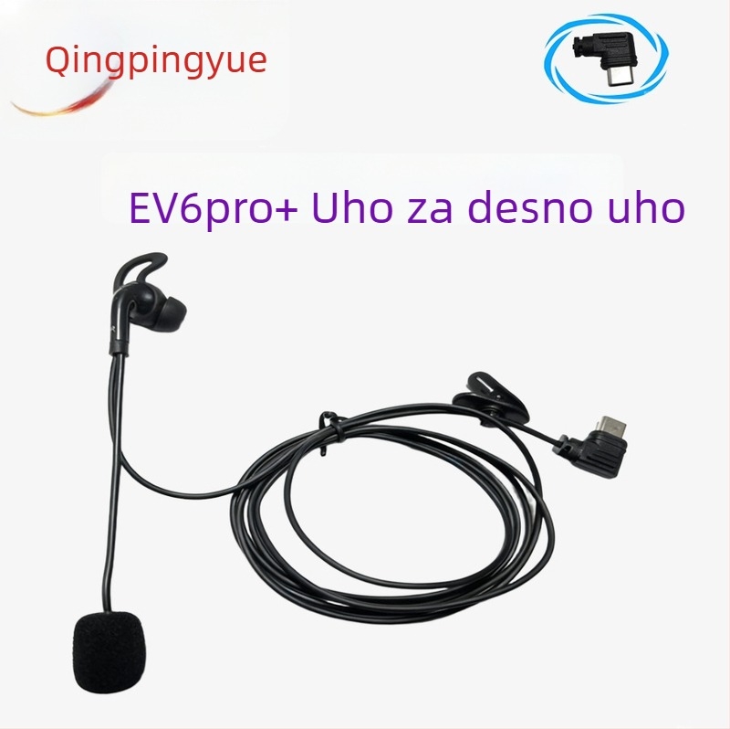 V6pro+ futbalni sudijska slušalica za uho, jednostrani, serija V6pro+, interkom, redukcija buke, funkcija poziva, podrška glazbi