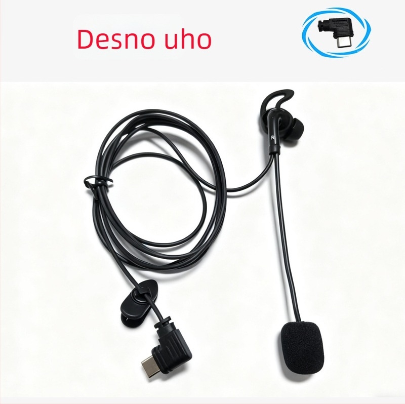 V6pro+ futbalni sudijska slušalica za uho, jednostrani, serija V6pro+, interkom, redukcija buke, funkcija poziva, podrška glazbi