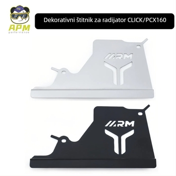 Dekorativni zaštitni poklopac spremnika goriva za motocikl, kompatibilan s Vario/Click125-150/PCX160