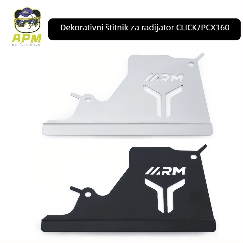 Dekorativni zaštitni poklopac spremnika goriva za motocikl, kompatibilan s Vario/Click125-150/PCX160