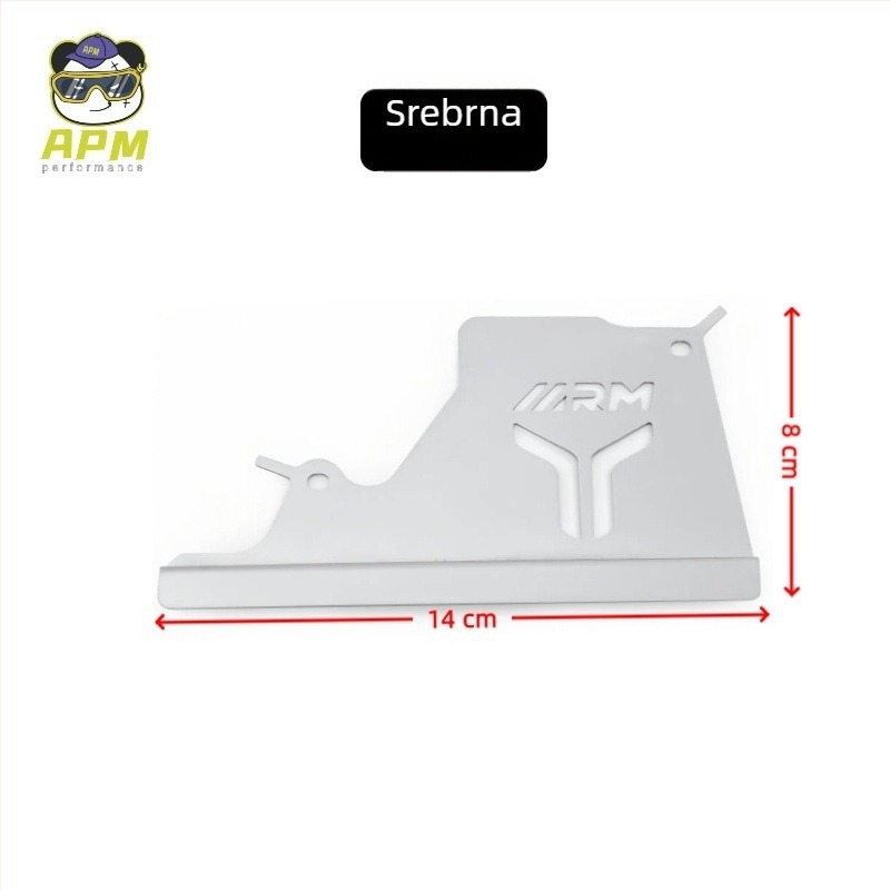 Dekorativni zaštitni poklopac spremnika goriva za motocikl, kompatibilan s Vario/Click125-150/PCX160
