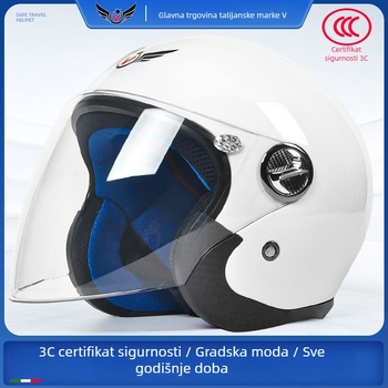 Kaciga za motocikl ABS+PC, 3C certificirano, marka V, prilagodljiva, kod certifikata 2021091105020156, za žene, sve sezone
