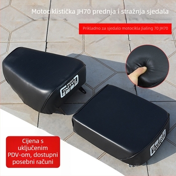 Zadnja sjedalice za motocikl JH70 za Jialing – Mojiosaurus, model JH70, Kompatibilan s Jialing