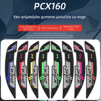 Podloga za stopalo za Honda PCX160 — protuklizna, otporna na mrlje, dodatak za modificiranje pedale motocikla, marka Howe