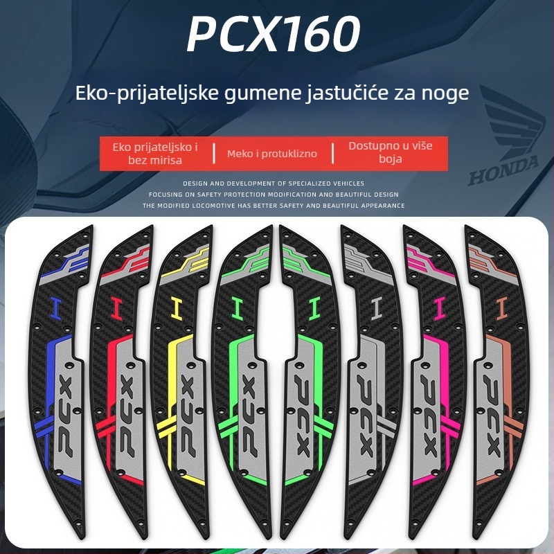 Podloga za stopalo za Honda PCX160 — protuklizna, otporna na mrlje, dodatak za modificiranje pedale motocikla, marka Howe