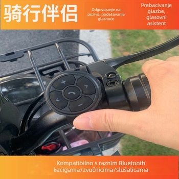 Riding Xia Shi QXS kaciga za motocikl Bluetooth slušalica s daljinskim upravljačem, vodootporna, glasovno upravljanje i glazba