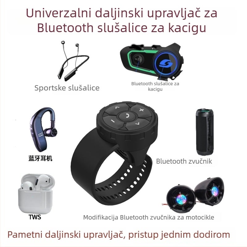 Riding Xia Shi QXS kaciga za motocikl Bluetooth slušalica s daljinskim upravljačem, vodootporna, glasovno upravljanje i glazba