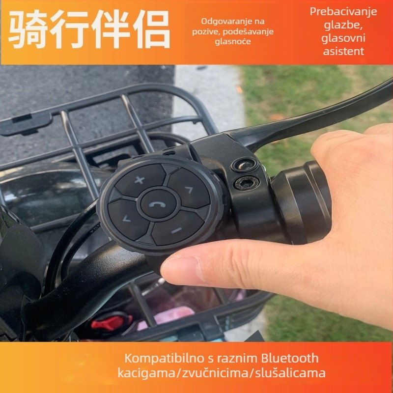 Riding Xia Shi QXS kaciga za motocikl Bluetooth slušalica s daljinskim upravljačem, vodootporna, glasovno upravljanje i glazba