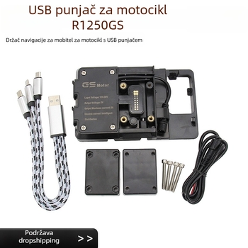 Držač navigacije za motocikl s USB punjačem i bežičnim punjenjem, universalni, kompatibilan s BMW R1250GS, F900R, F850GS, R1300GS