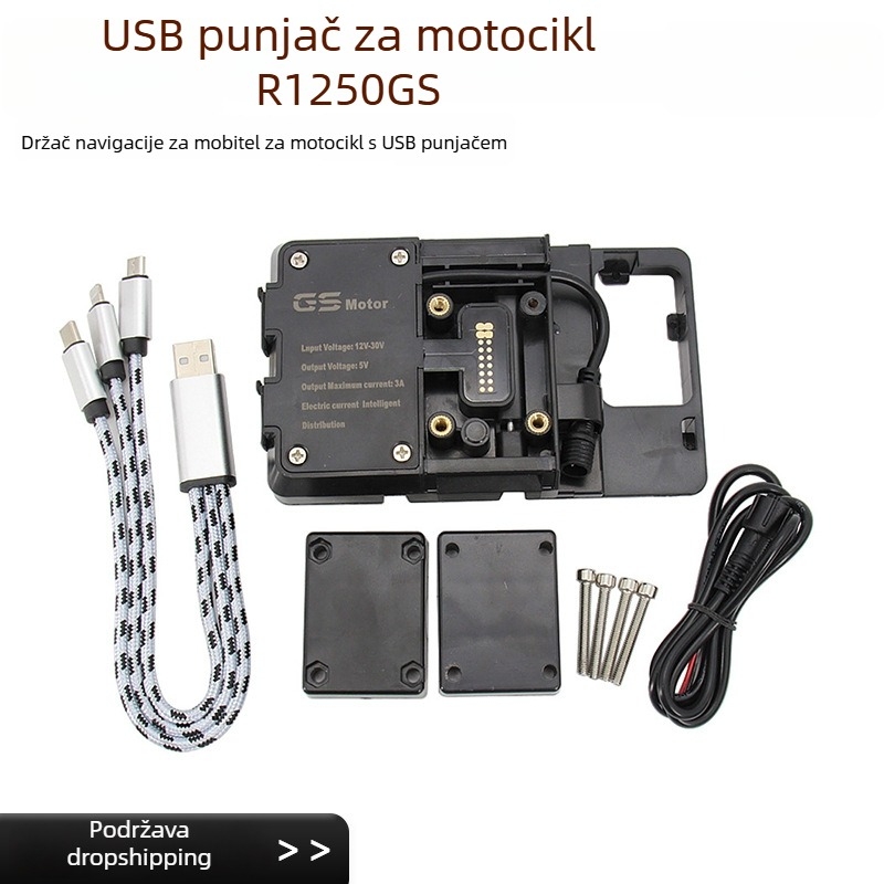 Držač navigacije za motocikl s USB punjačem i bežičnim punjenjem, universalni, kompatibilan s BMW R1250GS, F900R, F850GS, R1300GS