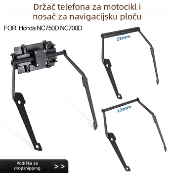 Prednja nosač za telefon i GPS navigaciju za motocikl Honda NC750D/NC700D, Otilli