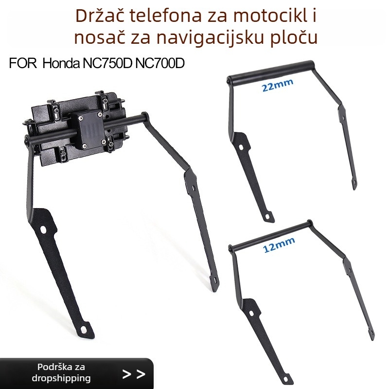 Prednja nosač za telefon i GPS navigaciju za motocikl Honda NC750D/NC700D, Otilli